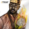 Lindigo Maloya (feat. Lindigo) 