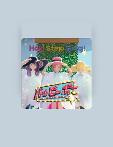 Ascolta Hop Step Sing!, guarda video musicali, leggi la biografia, vedi le date del tour & altro!