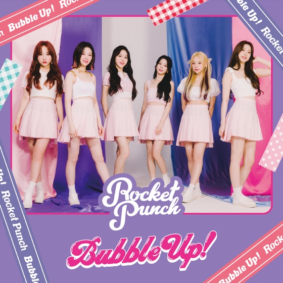 Cover artwork for Bubble Up!
