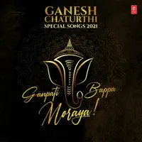 Suno Ganpati Bappa Morya (From "Judwaa 2") — Amit Mishra