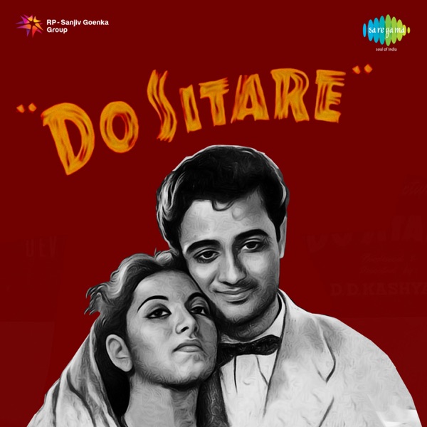 Do Sitare (Original Motion Picture Soundtrack)