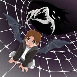 Besser (feat. 5STARLIFE) MALU