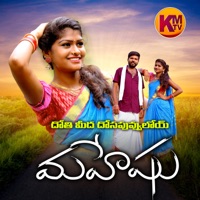 Dothi Mida Dosapuvuloyi Maheshu - Single - Kachu Mahesh