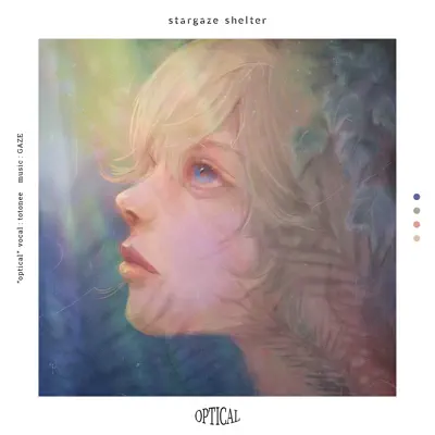 邦楽 CD emulation e.p. : stargaze shelter stargaze shelter | Spotify