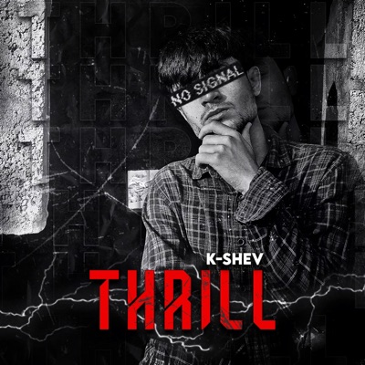 Thrill - Single