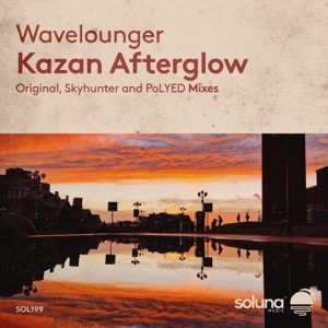 Kazan Afterglow - EP
