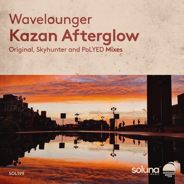 Kazan Afterglow - EP