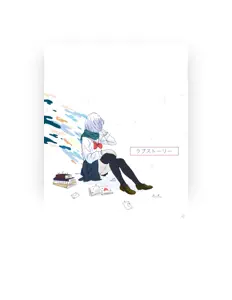 Posłuchaj wykonawcy Ocha, obejrzyj teledyski, przeczytaj biografię, zobacz daty tras koncertowych i nie tylko!