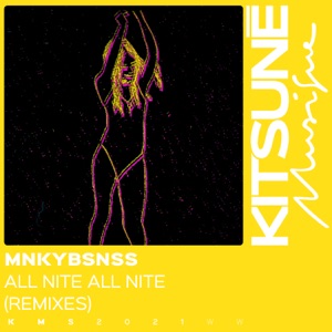 All Nite All Nite (feat. Life on Planets) [FSQ Remix]
