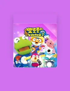 Pororo the little penguin सुनें, म्यूज़िक वीडियो देखें, बायो पढ़ें, दौरे की तारीखें और बहुत कुछ देखें!