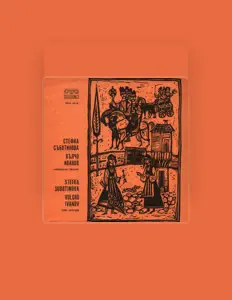 Вълчо Иванов सुनें, म्यूज़िक वीडियो देखें, बायो पढ़ें, दौरे की तारीखें और बहुत कुछ देखें!