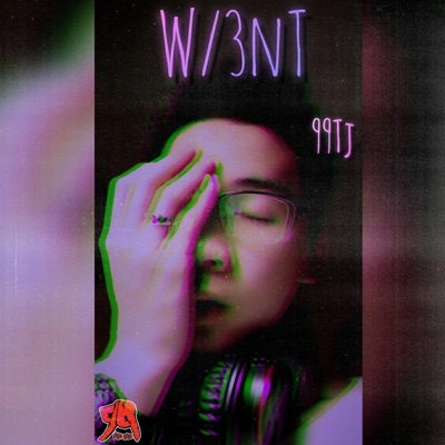 WANT - Single