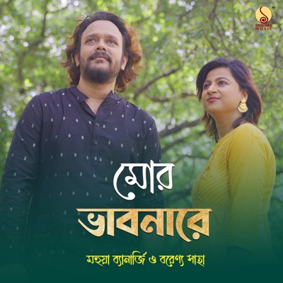 Mor Bhabonare - Single
