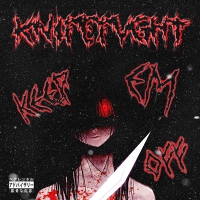 Keep Em Off - Single