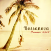 Out for Dinner - Bossanova