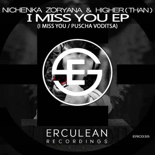 I Miss You - Single
