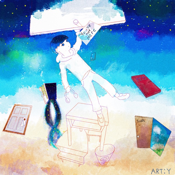 Daydreaming - EP