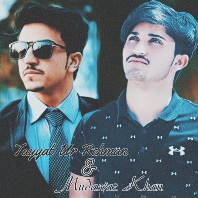 Brothers forever (feat. Tayab Ur Rehman) - Single