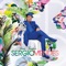 Caxanga (feat. Milton Nascimento) - Sergio Mendes lyrics