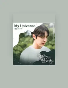 Listen to JAE YOON, watch music videos, read bio, see tour dates & more!