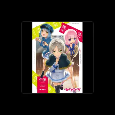 Listen to Irodorimidori, watch music videos, read bio, see tour dates & more!