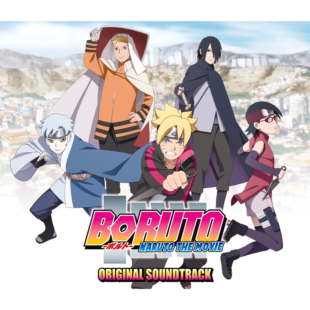 Momoshiki (boruto movie)