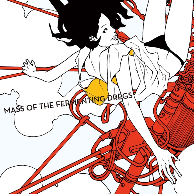 MASS OF THE FERMENTING DREGS - Self Titled EP Jrock – Ongaku