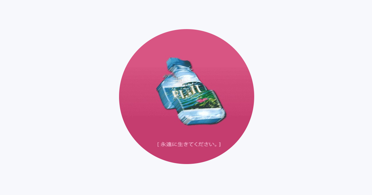 Stream diamond fiji water music | Listen to songs, albums, playlists for  free on SoundCloud