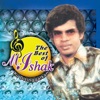 M Ishak - Yale Yale