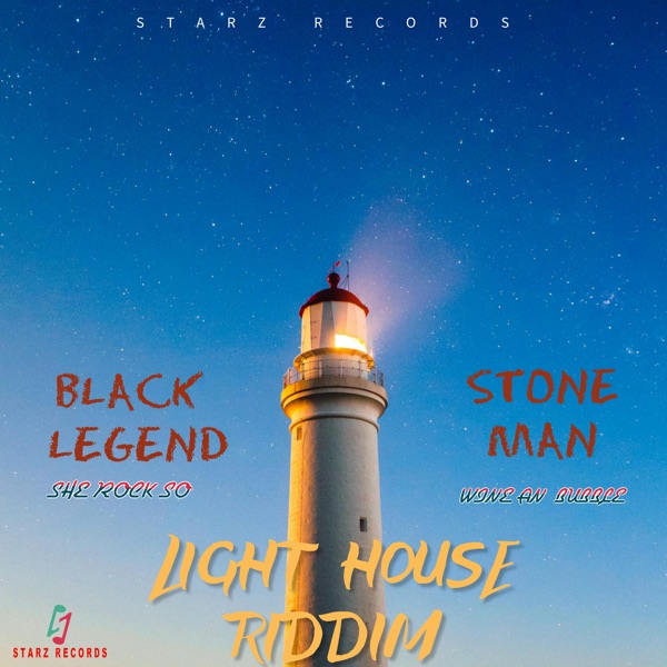 Light House Riddim - Single