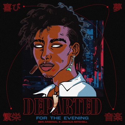 Departed For the Evening - Single