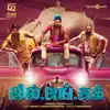 Vishal Chandrashekar, Anirudh Ravichander, "Datho" Radha Ravi & Siddharth - Shoot the Kuruvi (From "Jil Jung Juk")