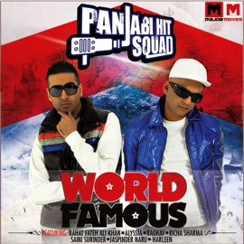 Dil Mera (feat. Rahat Fateh Ali Khan) Panjabi Hit Squad