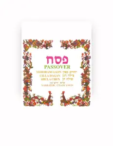 Ouça צילה דגן, assista a videoclipes, leia a biografia, veja as datas das turnês e mais!