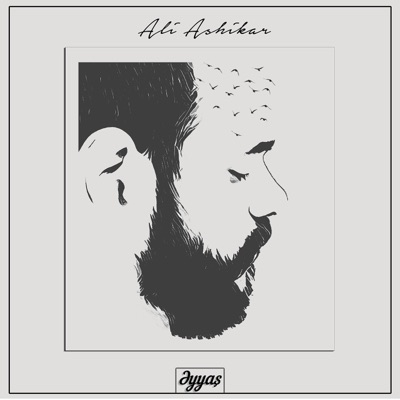 Əyyaş - EP