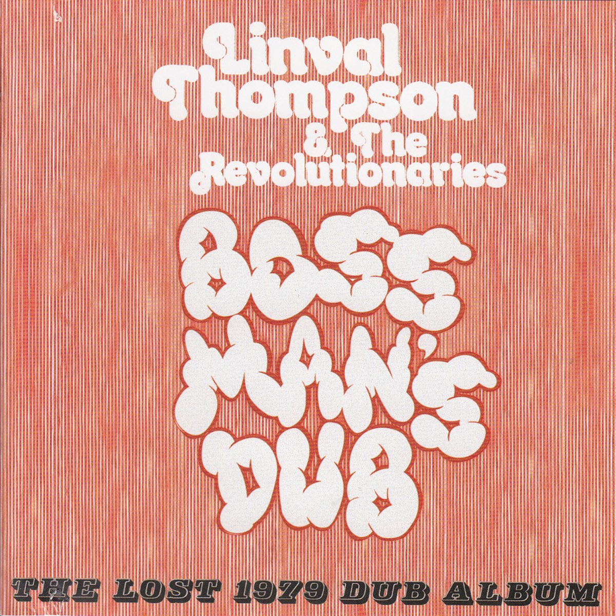 Darling - Letkiss (Dub Dub Dubi Dubi Dub). Me my Dub i Dub. Me my Dub i Dub песня. Linval Thompson / Negrea Love Dub.