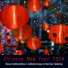 Hua Hao Yue Yuan - Chinese New Year Collective