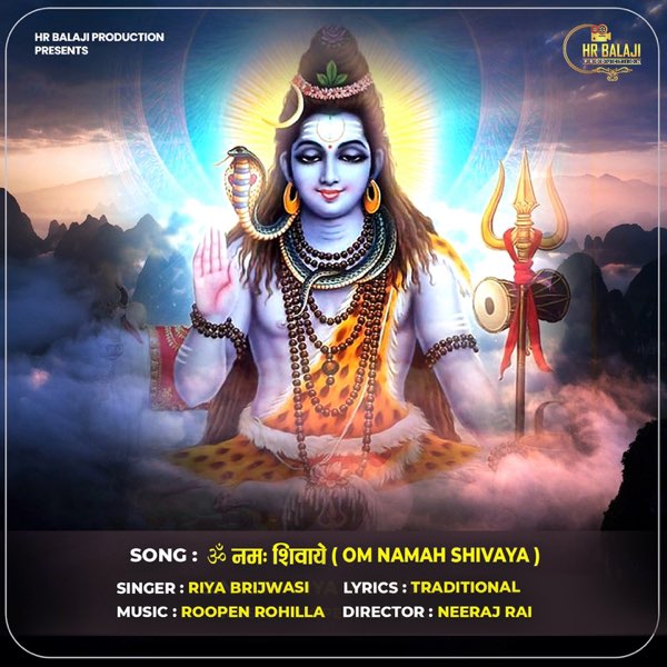Om namah shivaya song discount