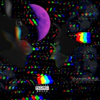 Schizophrenia (demons in escrow) - Single - Pluto Hann