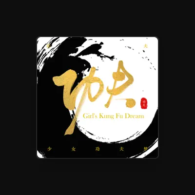 Listen to 趙晨陽, watch music videos, read bio, see tour dates & more!