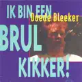 SWITSOKKEN
