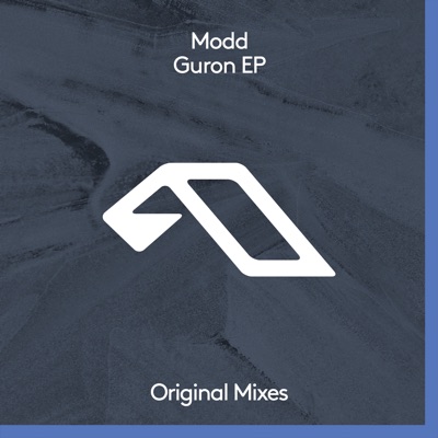 Guron - EP