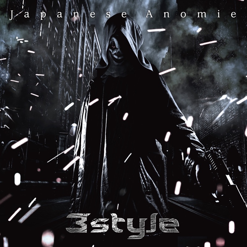 ♾ Happiness ♾ さま 専用 Happiness - Music Video by 3style - Shazam