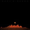 Sun Explosion cover art