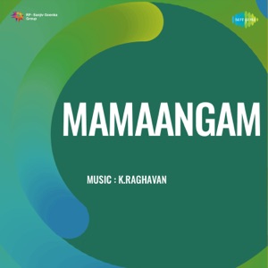 Mamaangam (Original Motion Picture Soundtrack) - EP