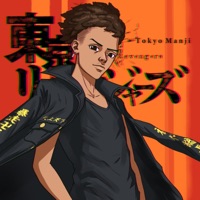 Tokyo Manji - Single - Soul Tayshi