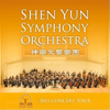 Shen Yun Symphony Orchestra - 2015 Concert Tour - Shen Yun Symphony Orchestra