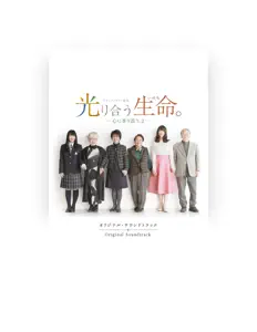 Ouve Sae Shinohara, vê vídeos de música, lê a biografia, vê as datas da digressão e muito mais!