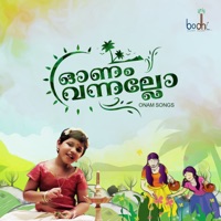 Onam Vannallo - Single - Daya Bijibal, Sangeeta Srikant & Najeem Arshad