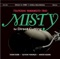Misty - Tsuyoshi Yamamoto Trio lyrics